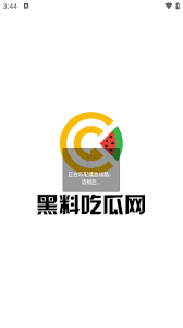 升企业形象