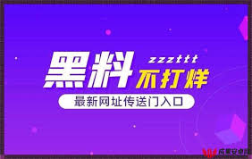 观看服务