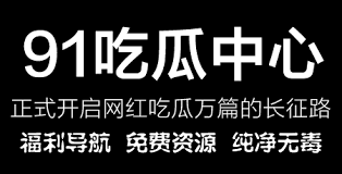 你可以了解