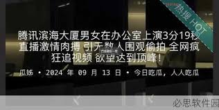 确引导他们