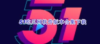 收入